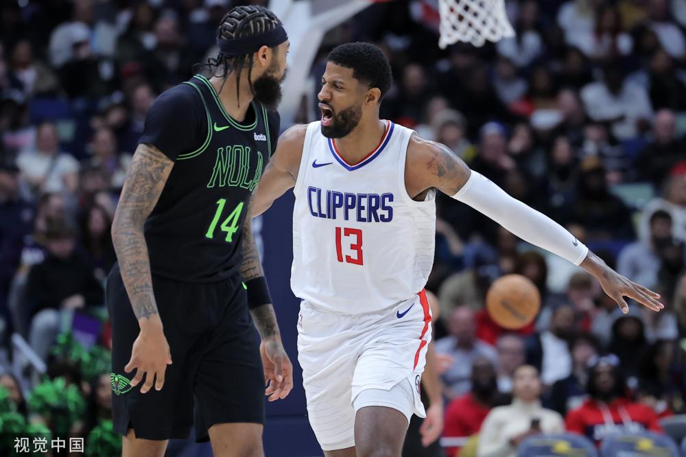 罚单被转为 罚单被转为