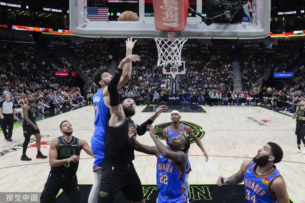 定了基礎 定了基礎